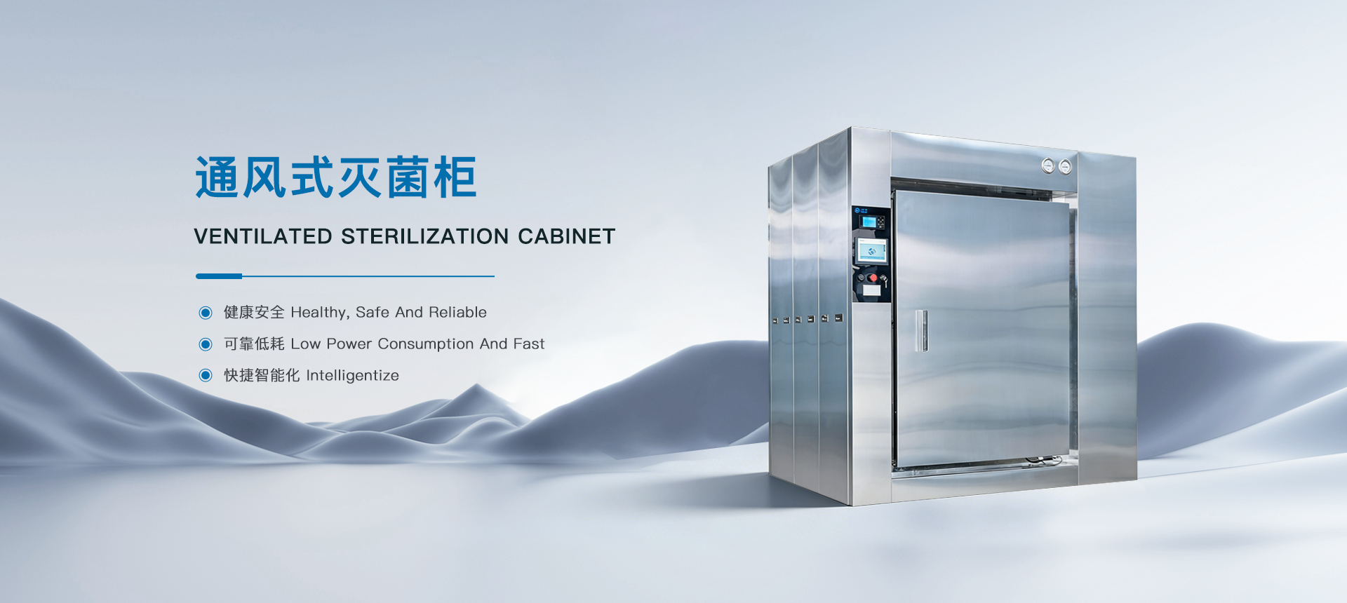 张家港市凯发k8一触即发制药机械有限公司